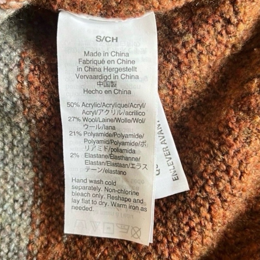 Madewell Andria Pullover Striped Sweater Back to School - Preppy-Small-EUC - Picture 13 of 13